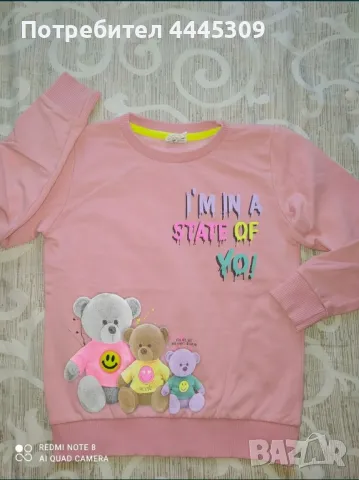 Страхотни блузки дълъг ръкав 7 г, снимка 4 - Детски Блузи и туники - 49963082