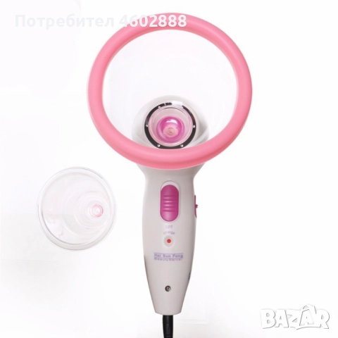 Вакуумен масажор за бюст за стягащ ефект, снимка 5 - Масажори - 52363712