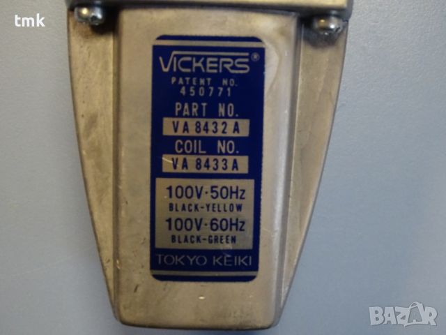 Хидравличен разпределител Sperry Vickers DG4S4-012A-52-JA-LA directional valve 100V, снимка 3 - Резервни части за машини - 45239600