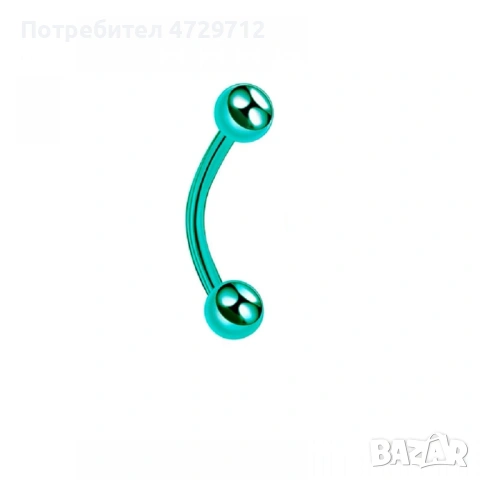 Обици на вежди голям измор, снимка 8 - Друго оборудване - 53398769