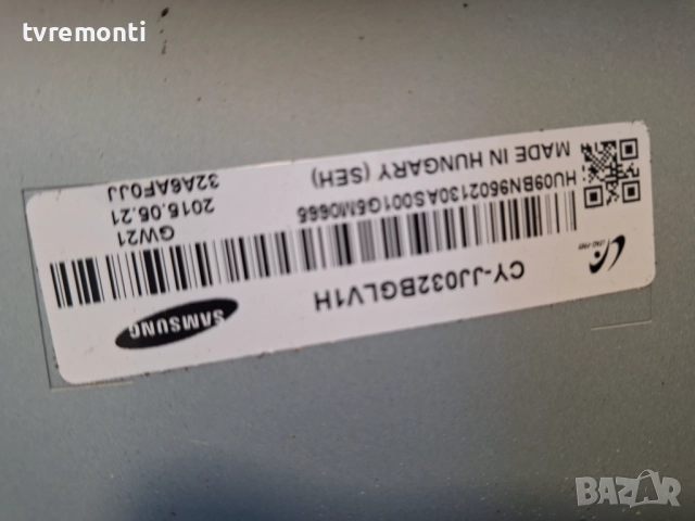 подсветка, от дисплей CY-JJ032BGLV1H от телевизор Samsung Модел UE32J5000AW