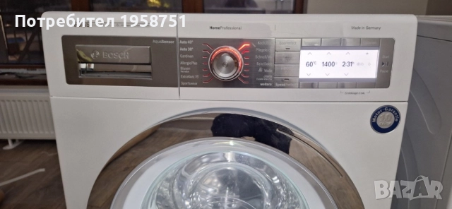 Пералня и сушилня Bosch Home Professional, снимка 2 - Сушилни - 52590456