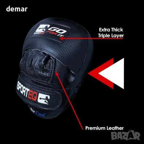 Sporteq тренировъчни протектори Hook & Jab с регулируема каишка, М, снимка 3 - Бокс - 51316045