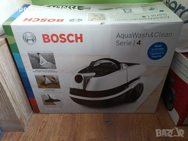 Прахосмукачка Bosch Serie 4 AquaWash&Clean, снимка 2 - Прахосмукачки - 53588193
