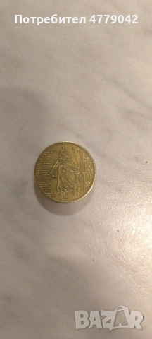 50 евро цента Франция 1999, снимка 2 - Други ценни предмети - 54019321