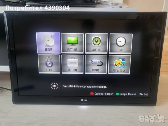Телевизор LG 37, снимка 1 - Телевизори - 49144278