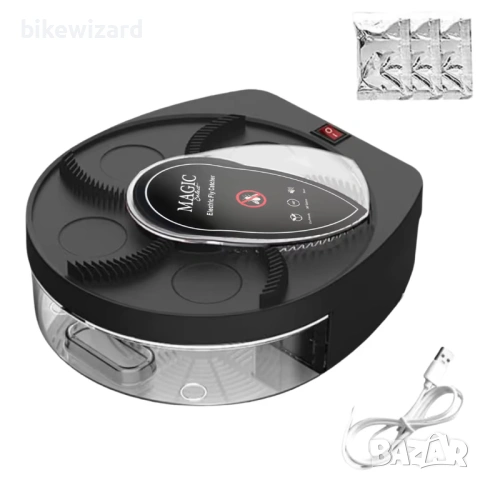 Електрически капан за мухи, въртящ се на 360°, USB, акумулаторна батерия НОВО