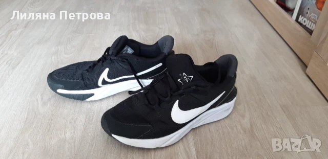 Маратонки , снимка 1