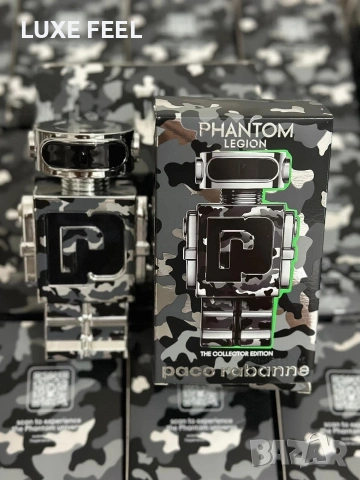 Paco Rabanne 💎Мъжки Парфюм 