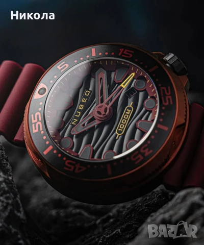Nubeo VENTANA Dark Magma Automatic – Limited Edition – перфектно състояние, неносен, снимка 2 - Мъжки - 52348638