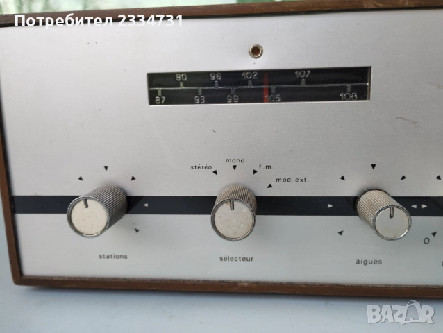 Френски ресивър, снимка 4 - Ресийвъри, усилватели, смесителни пултове - 52903453