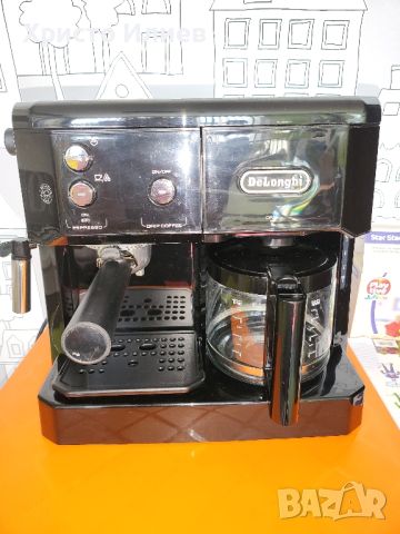 Комбинирана еспресо кафемашина DeLonghi BCO 411.B с ръкохватка и кана, снимка 5 - Кафемашини - 45946445