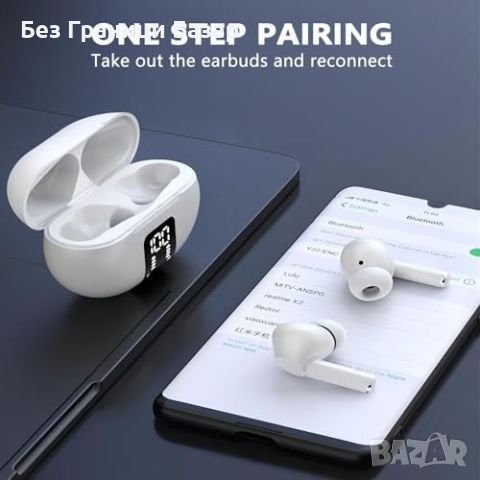 Нови Безжични Слушалки 38ч Възпроизвеждане, Водоустойчиви Ултра Леки HiFi Стерео , снимка 2 - Bluetooth слушалки - 45465702