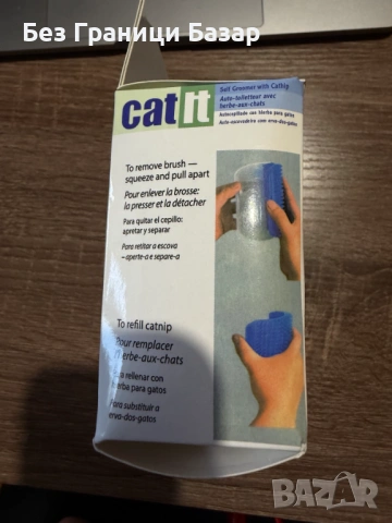 Нова Самопочистваща четка за котки стенен масажор за козина, снимка 4 - За котки - 53468992