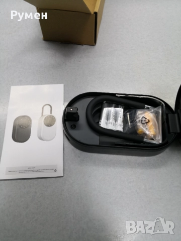 Смарт катинар нов, снимка 4 - Други стоки за дома - 52900531