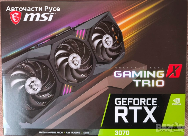 MSI RTX 3070 GAMING X TRIO 8 GB