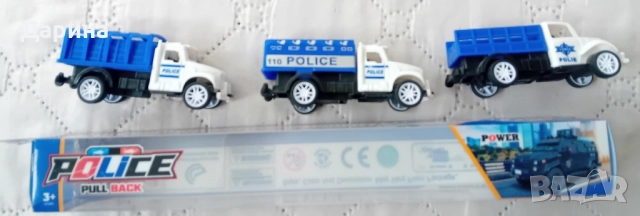 Нови колички