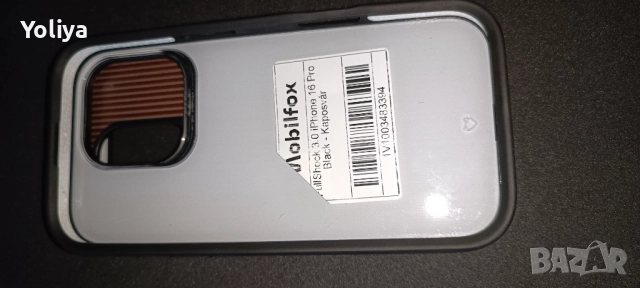 Кейсове за iPhone 16 Pro , снимка 4 - Калъфи, кейсове - 52971592