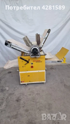 Ламинатор Seweer Rondo SKO 63 за производство на многолистно тесто, снимка 5 - Други машини и части - 53657490