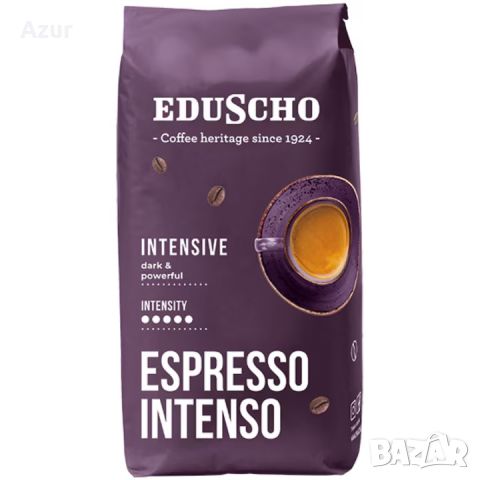 Kафе на зърна Eduscho Espresso Intenso – 1 кг., снимка 1 - Други - 46276327