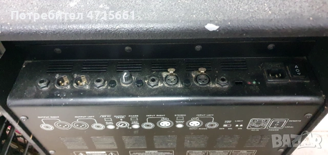 Viscount V50 Sub 15" активен събуфер made in Italy 1250W, снимка 7 - Тонколони - 53685843