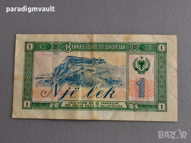 Банкнота - Албания - 1 лек | 1976г., снимка 2 - Нумизматика и бонистика - 51527788