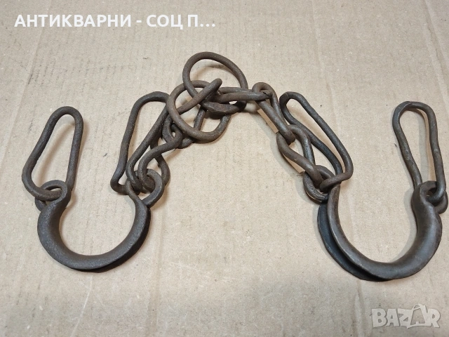 Комплект Стари Ковани Букай, Пранги. / НОМЕР 1576., снимка 3 - Антикварни и старинни предмети - 53669045