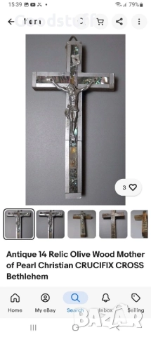 Седефен кръст, посребрен, маслинено дърво , снимка 4 - Антикварни и старинни предмети - 51773035