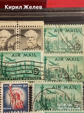 Стари пощенски марки от цял свят смесени редки за КОЛЕКЦИЯ ДЕКОРАЦИЯ 51575, снимка 6 - Филателия - 53232840