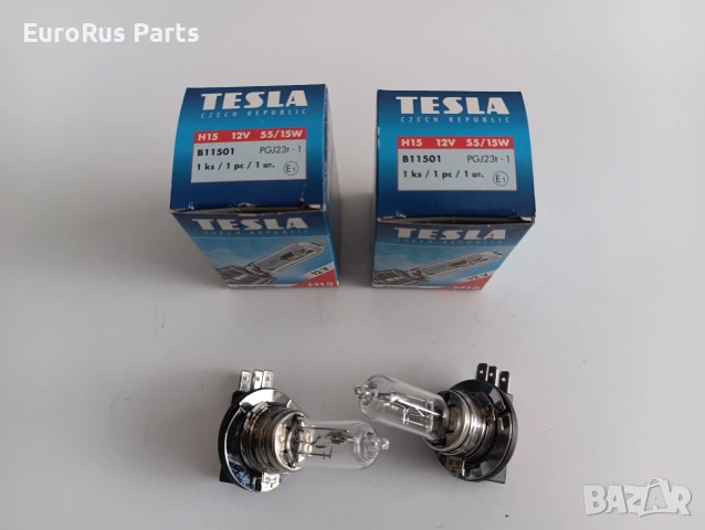 КРУШКА ХАЛОГЕННА 12V H15 55/15W, снимка 5 - Аксесоари и консумативи - 53811817