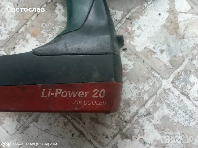 Не нужни вече на мен машини Dewalt ,Metabo, снимка 3 - Други инструменти - 51240261