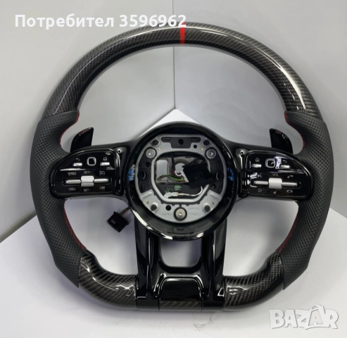 Спортни волани MERCEDES, снимка 10 - Аксесоари и консумативи - 52979162