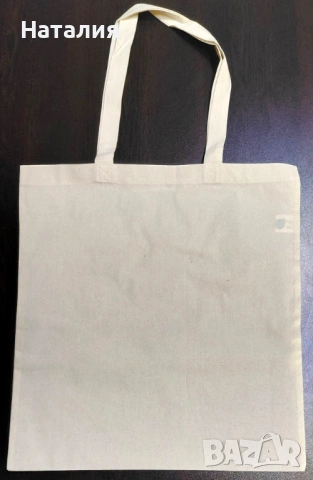 Памучни торбички, снимка 2 - Други - 54250589