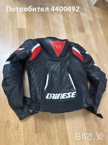Мото дамско яке Dainese