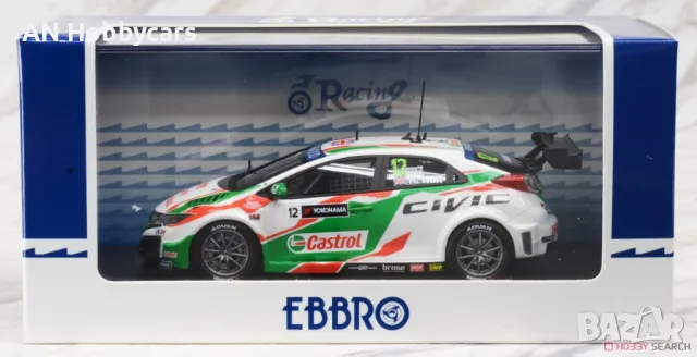 Honda Civic Castrol #12 WTCC R.Huff White/Green 2016 1:43 EBBRO, снимка 4 - Колекции - 48670437