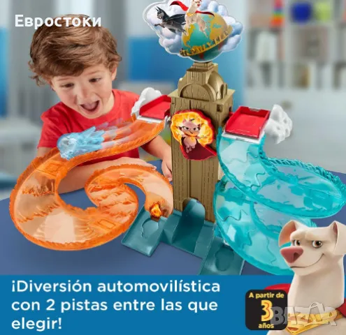 Писта Fisher-Price DC League of Super-Pets Daily Planet, снимка 3 - Коли, камиони, мотори, писти - 46929679