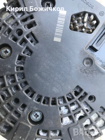 Алтернатор 2.4 D3 D4 D5 AWD T5 Volvo S60 II V60 I, снимка 3 - Автомобили и джипове - 50756344