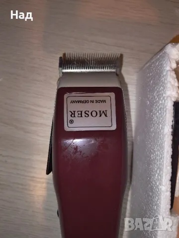 Машинка за подстригване Moser, снимка 1