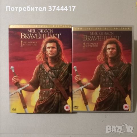 ЕДИН ФИЛМ СПЕЦИАЛНО АНГЛИЙСКО ИЗДАНИЕ НА ДВА ДИСКА БЕЗ БГ СУБТИТРИ , снимка 2 - CD дискове - 46677231