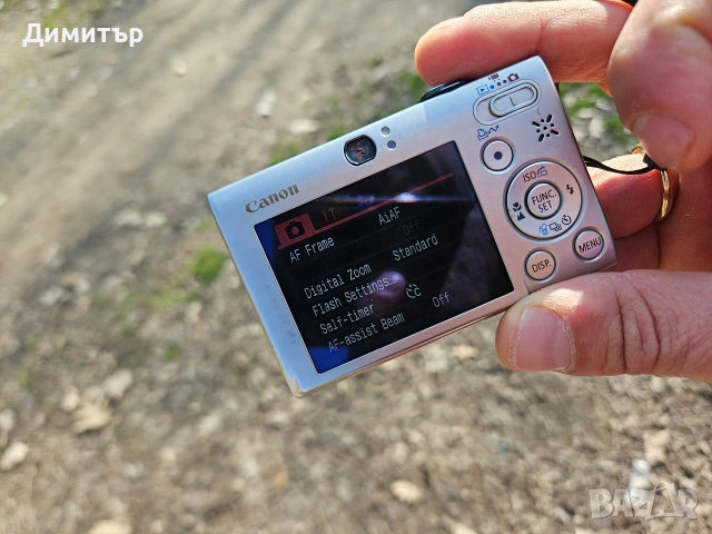 Canon Ixus 85 IS дигитален фотоапарат камера с карта и батерия, снимка 9 - Фотоапарати - 53763262