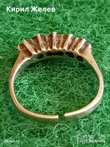 Елегантен нежен сребърен пръстен с ювелирно инкрустирани ЧЕРЕН ТУРМАЛИН ювелирна изработка 41136, снимка 4 - Пръстени - 52882402