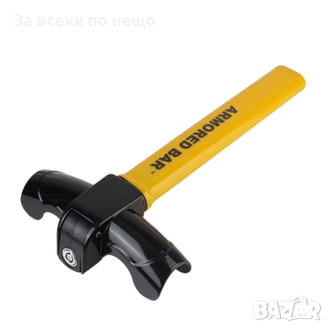 Бастун за волан PA1201 – Механична защита против кражба, универсален модел, снимка 4 - Аксесоари и консумативи - 52335785