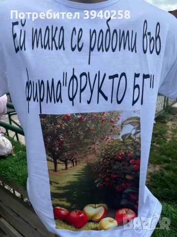 Тениски по поръчка със снимка и текст, снимка 12 - Блузи - 45924597