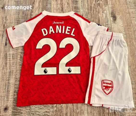 Екипи ARSENA, BARCELONA, PSG с ИМЕ и НОМЕР! Или на ОТБОР по ТВОЙ избор!