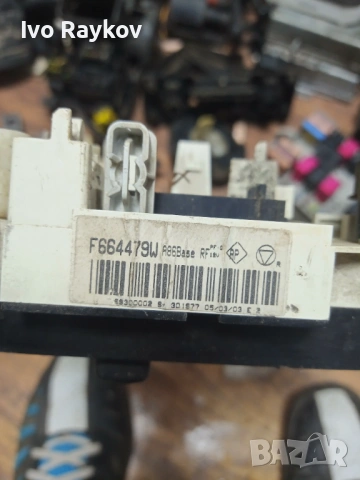 Панел климатик F664479W Citroen C2, снимка 6 - Части - 54163879