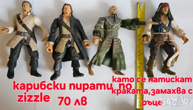 фигури на NECA-RAMBO,TERMUNATOR,, снимка 12 - Фигурки - 48927708