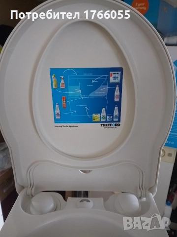 Thetford 565P Porta potty Химическа тоалетна, снимка 5 - Химически тоалетни - 52869405