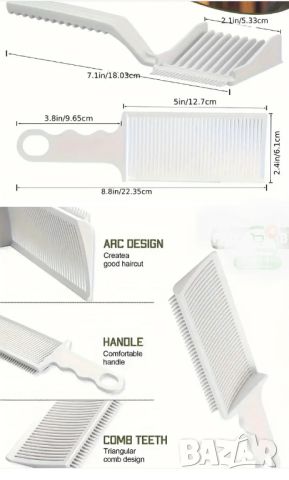 фризьорски гребени и ножици , снимка 4 - Фризьорски принадлежности - 44954120