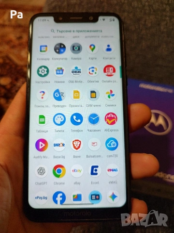 Motorola one 