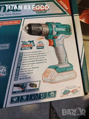 Акумулаторен винтоверт TOTAL INDUSTRIAL, 20 V, 45 Nm, без батерия, снимка 3 - Винтоверти - 53539312